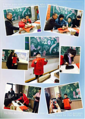 小朋友们一脸幸福地进行作品展示